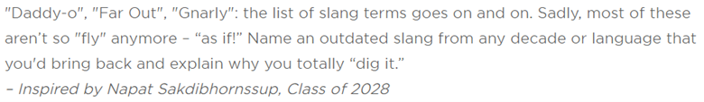 UChicago Essay Prompts